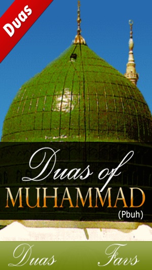 Duas of Muhammad(Pbuh)(圖1)-速報App