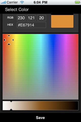 Crowd Noise App
