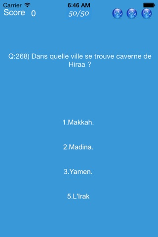 ISLAMIC QUIZ screenshot 4