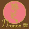 Dragon Chinese Restaurant-Bar