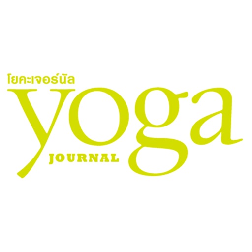 yoga journal Thailand