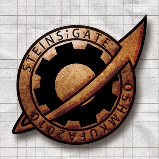 STEINS;GATE Tweet icon