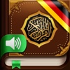 Der Koran. 114 Suren. Audio und text