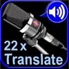 Translator for 22 languages - with memory for already translated terms for later offline use - for example traveling in a foreign country