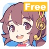 がくおん Free