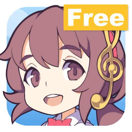 がくおん Free