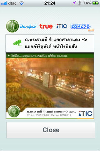 BMA Live Traffic screenshot 3