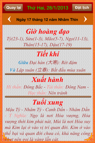 Lịch Vạn Sự by VINICORP screenshot 3