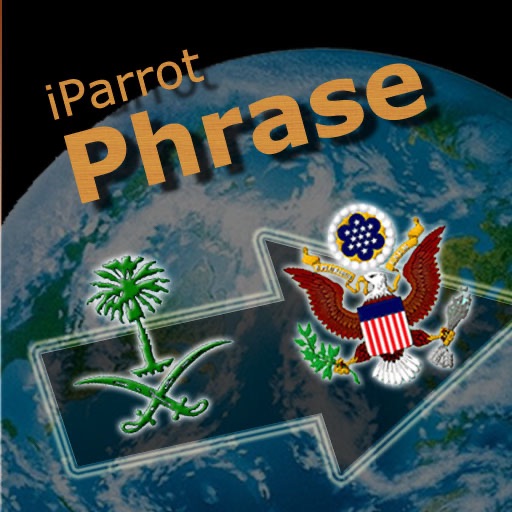 iParrot Phrase Arabic-English