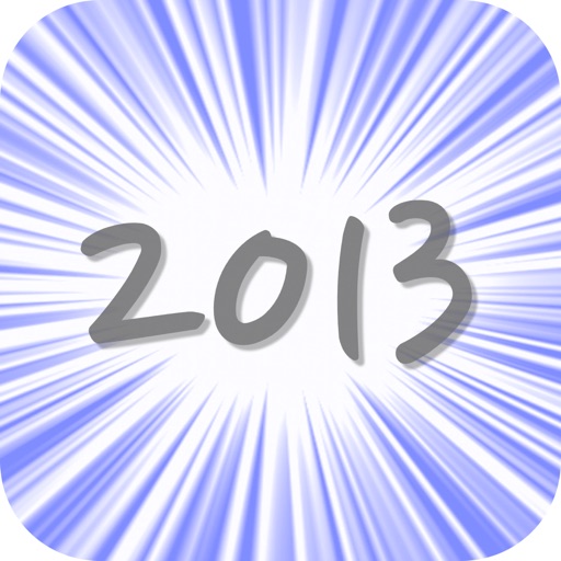 Horoskop 2013 icon