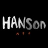 Hanson App