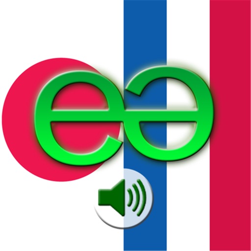 Japanese to Dutch Voice Talking Translator Phrasebook EchoMobi Travel Speak PRO