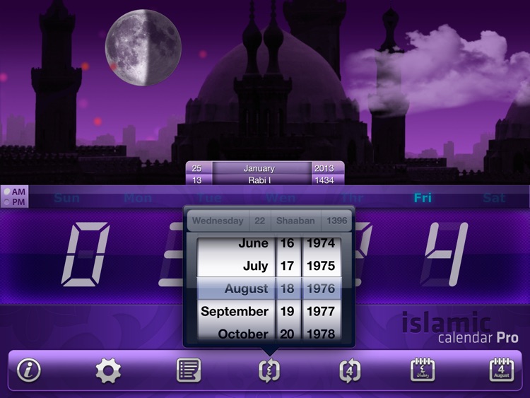 Islamic Calendar Pro For iPad - التقويم الإسلامي المطور للآيباد
