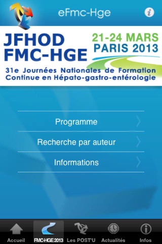 eFMC-HGE screenshot 2