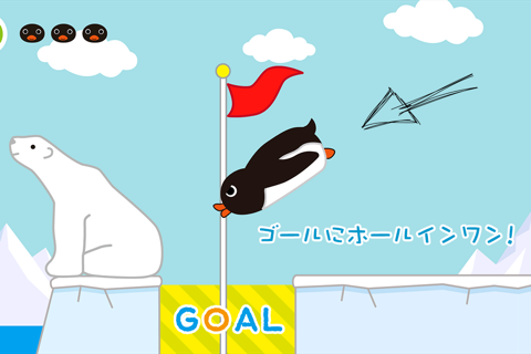 Penguin Golf screenshot 3