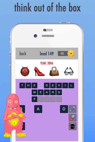 4 Emoji 1 Movie - Guess the Movie Trivia Quiz screenshot 2