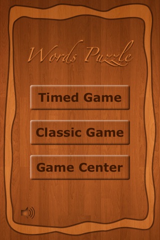Words Puzzle Free screenshot 4