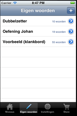 woordflitser screenshot 3