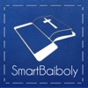 SmartBaiboly