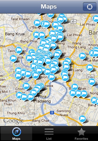 BKKWatch screenshot 2