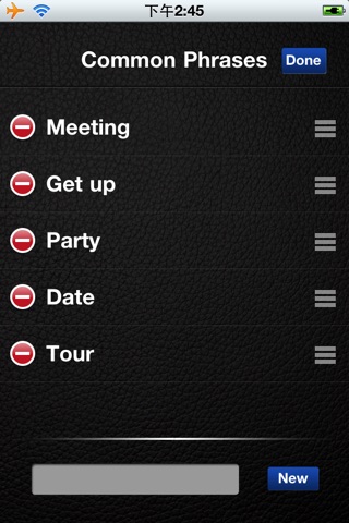 Easy Remind Lite screenshot 4