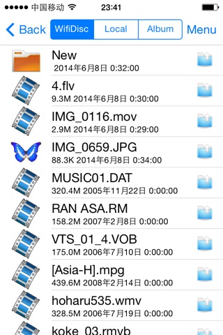 WifiDisc screenshot 2