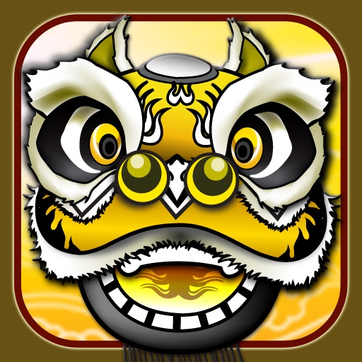 MGM Lion Dance 美高梅獅王爭霸 iOS App