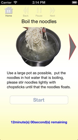 Cooking Navigation of Handmade Udon Free(圖5)-速報App