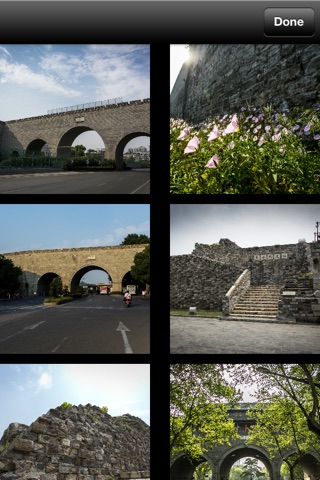 Nanjing Wall screenshot 4