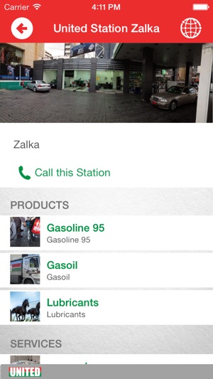 United Petroleum Co.(圖4)-速報App