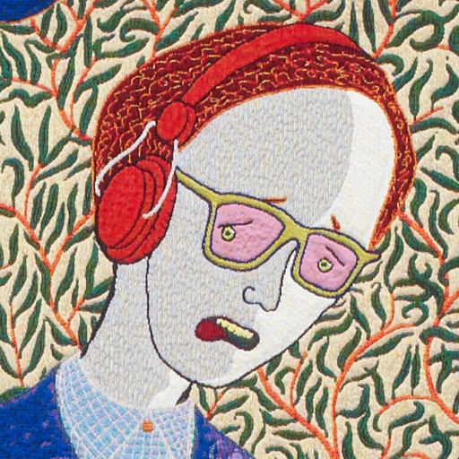 Grayson Perry: The Vanity of Small Differences