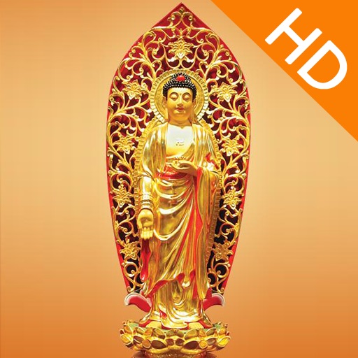 The Amitabha Sutra icon