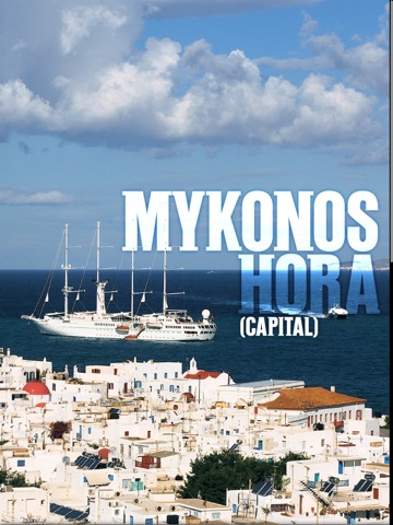 Mykonos Experience HD screenshot 2