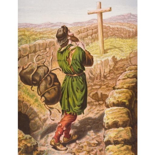 天路歷程(繁體插图版) The Pilgrim's Progress (illustrated)