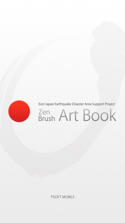 Zen Brush Art Book