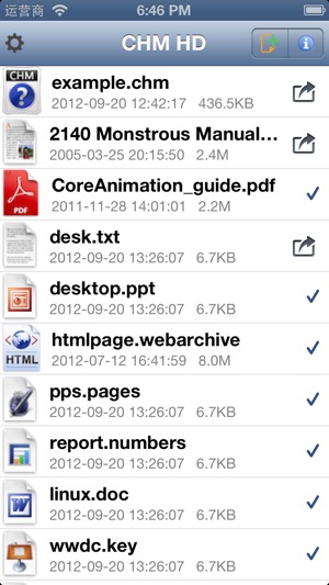 CHM HD Lite - CHM Reader(圖1)-速報App