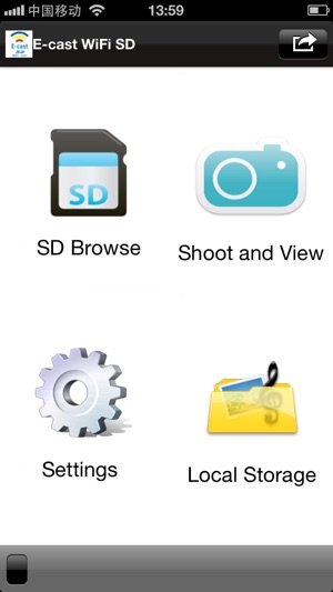 E-cast WiFi SD(圖1)-速報App