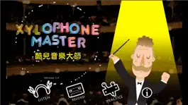 Game screenshot Xylophone Master - Family Music Game mod apk