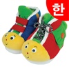 K's Kids Parents' Support Center:Learning Shoes on Little Feet (한글)