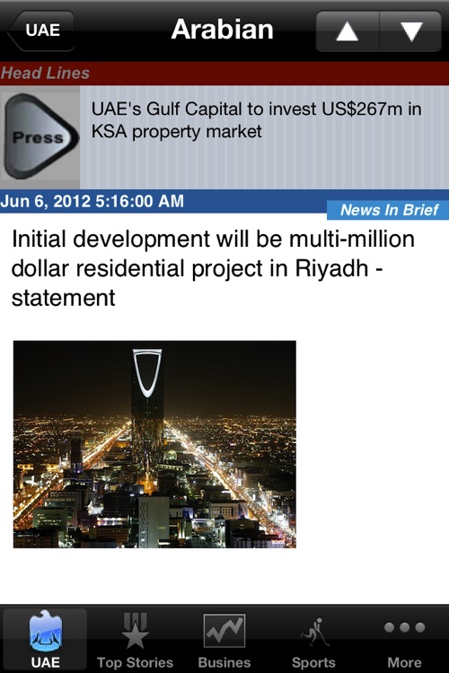 UAE News, 24/7 e Paper