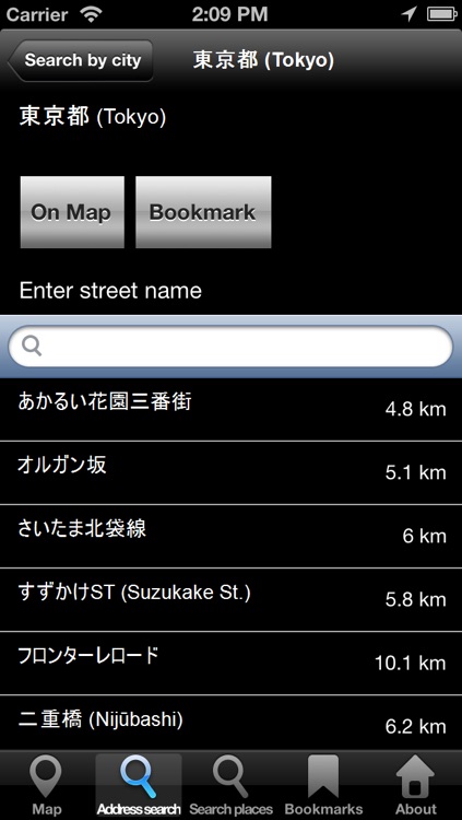 Offline Map Tokyo, Japan: City Navigator Maps screenshot-3