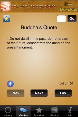 The Great Buddha screenshot 2