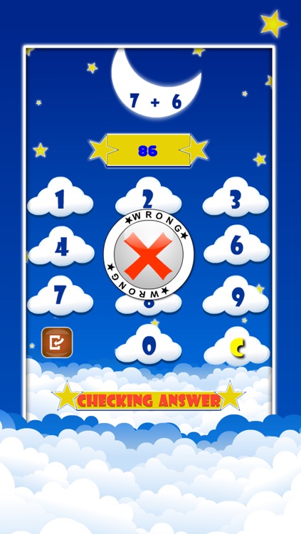 Math Work Out Game screenshot-3