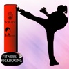 Fitness Kick Boxing