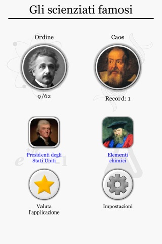 Famous Scientists - From Aristotle to Albert Einstein and Erwin Schrödinger - Guess the chemist, physicist and astronomer screenshot 3