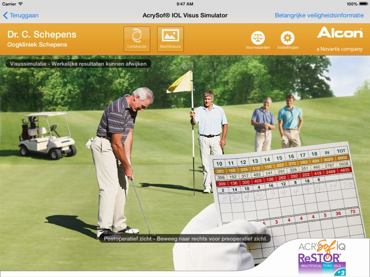 AcrySof® IOL Visus Simulator (BE) screenshot-3