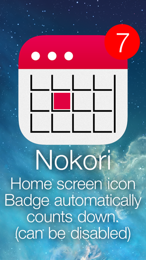 Nokori - The number of left days for the event.(圖3)-速報App