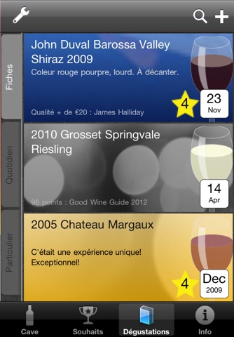 Wine Space screenshot 4