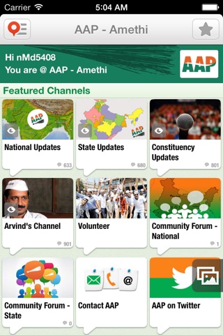 Aam Aadmi Party (The Official app of AAP) screenshot 3