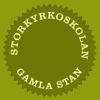 Storkyrkoskolan Stockholm